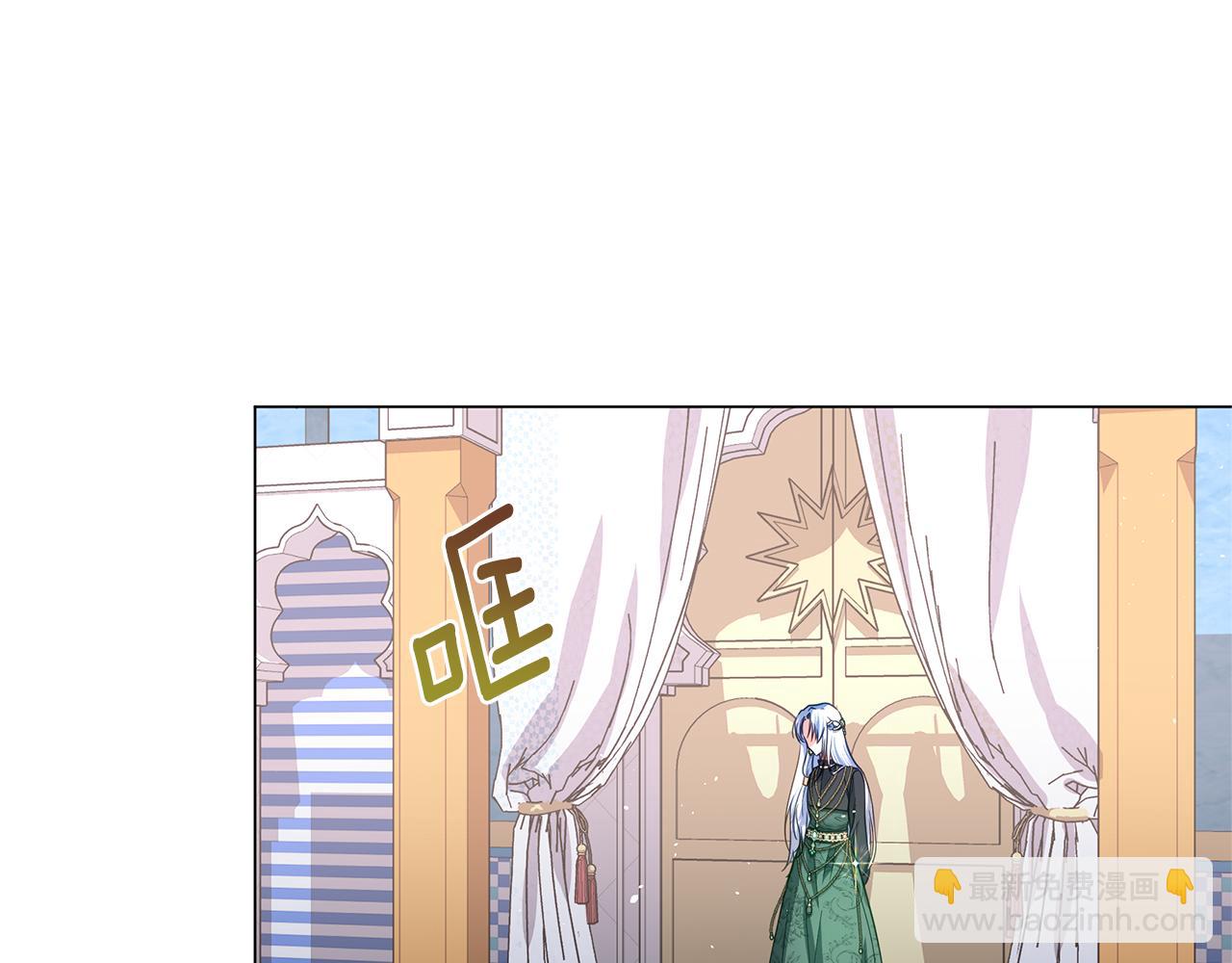 第42话 离开他197