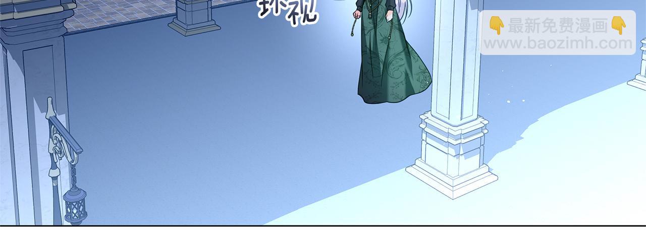 第42话 离开他227
