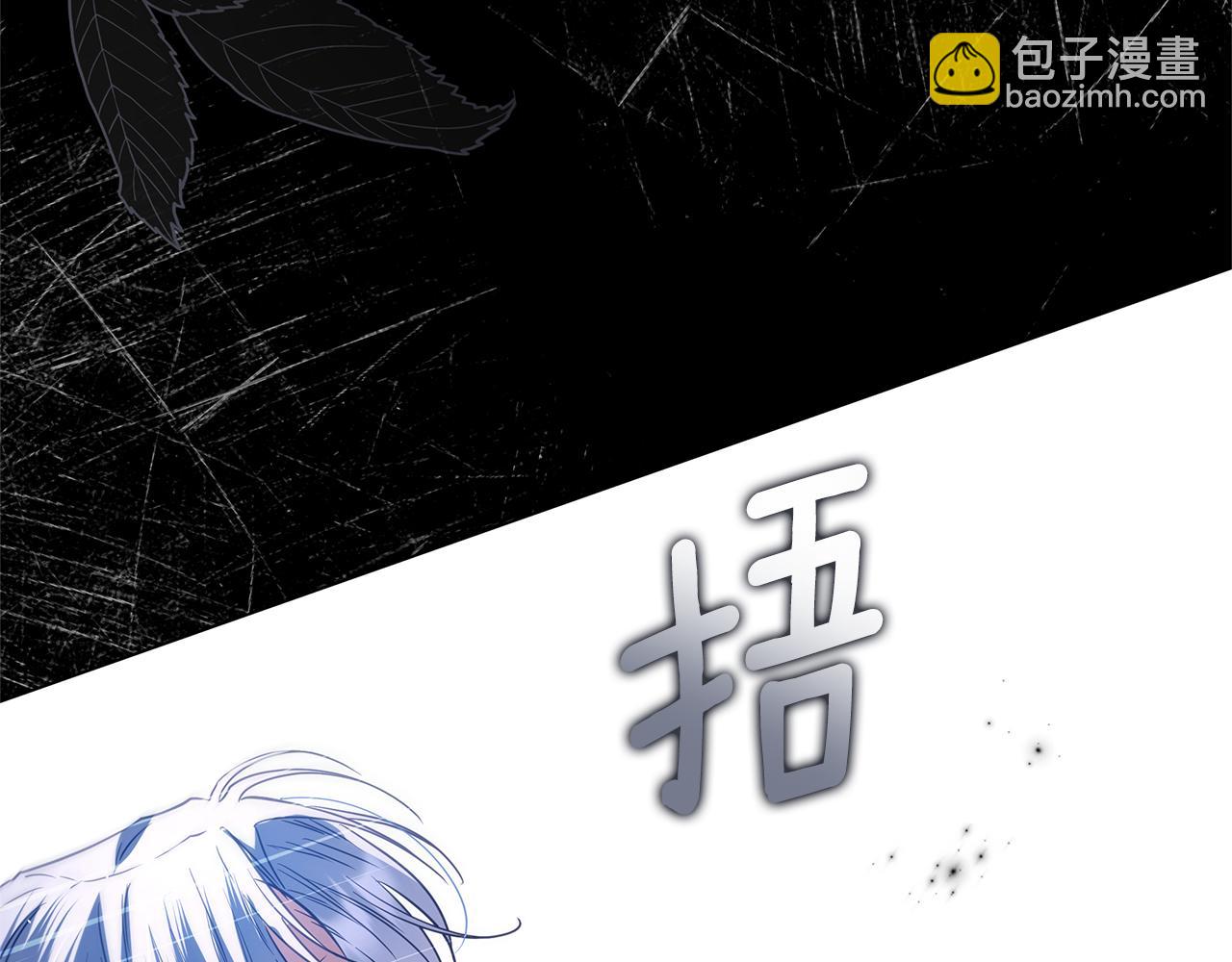 第42话 离开他232