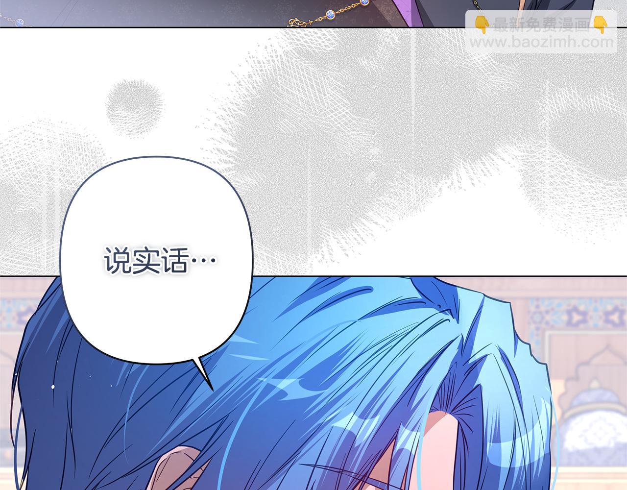 第42话 离开他78