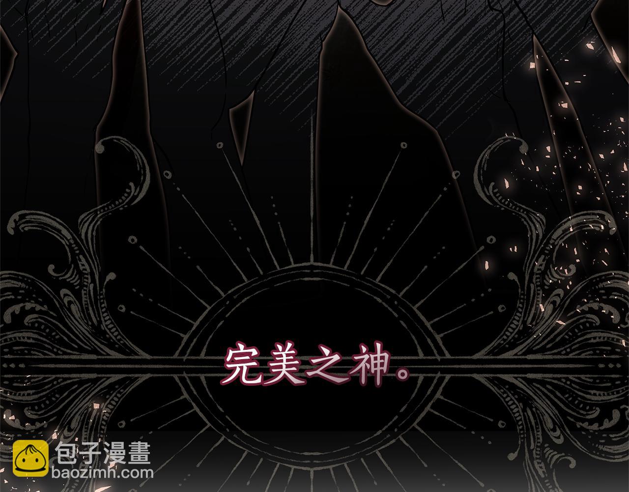 第42话 离开他85