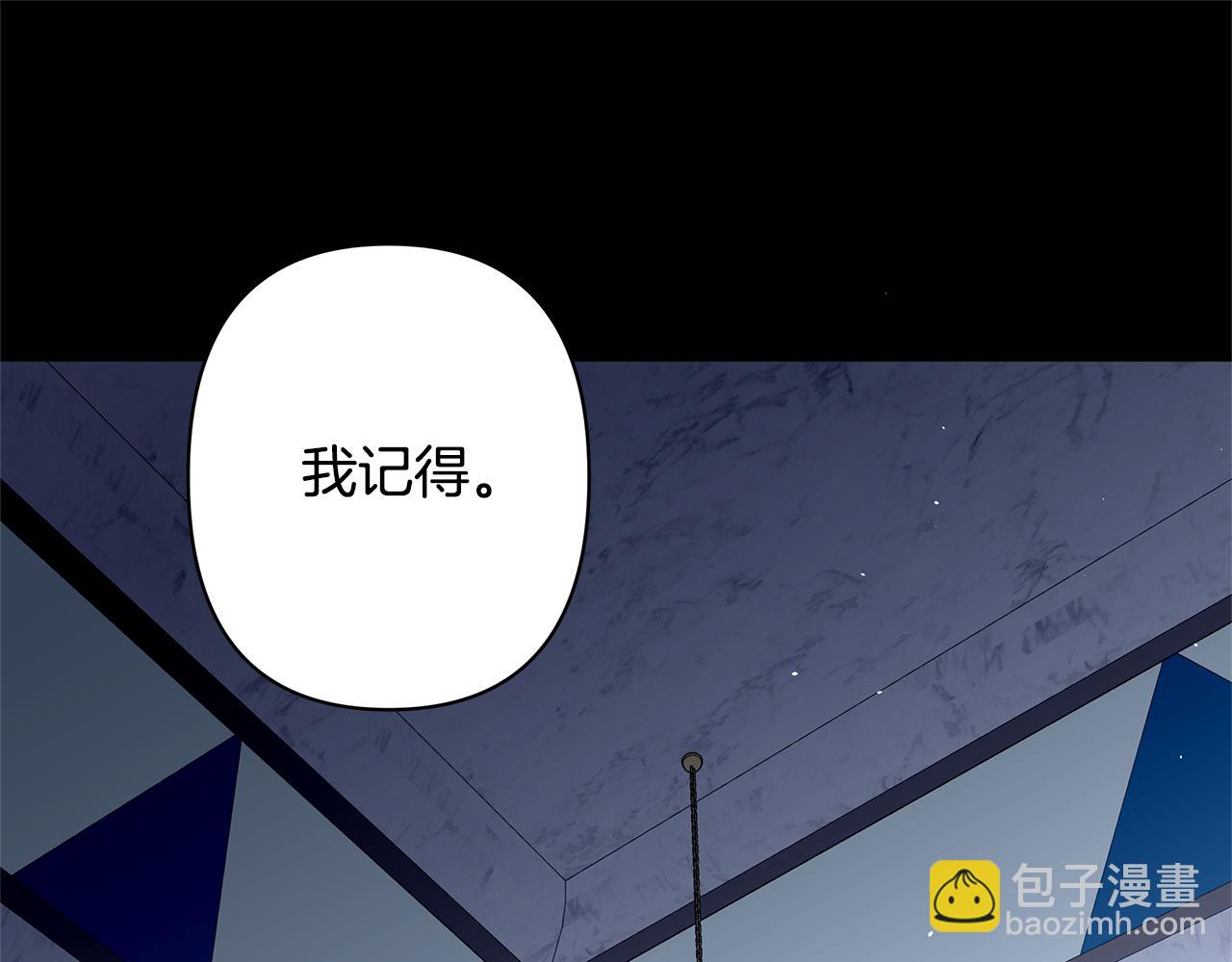 第43话 最后一次机会108