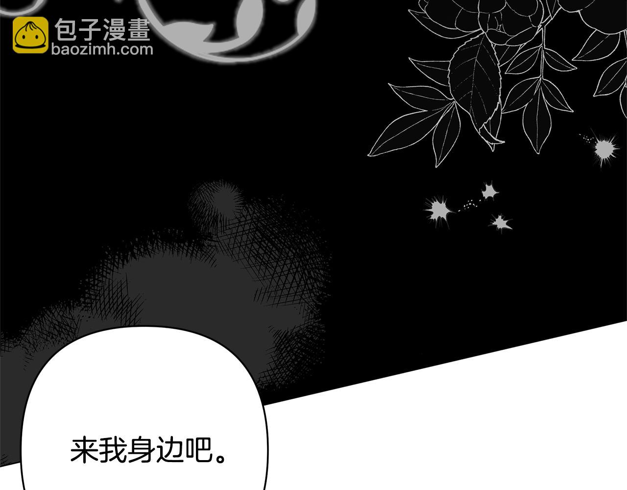 第43话 最后一次机会116
