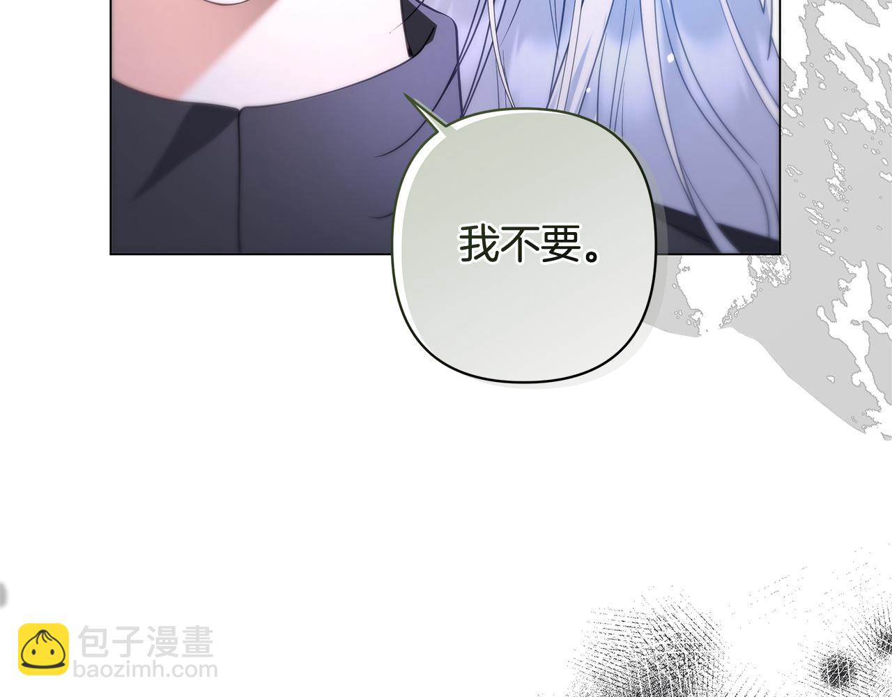 第43话 最后一次机会129