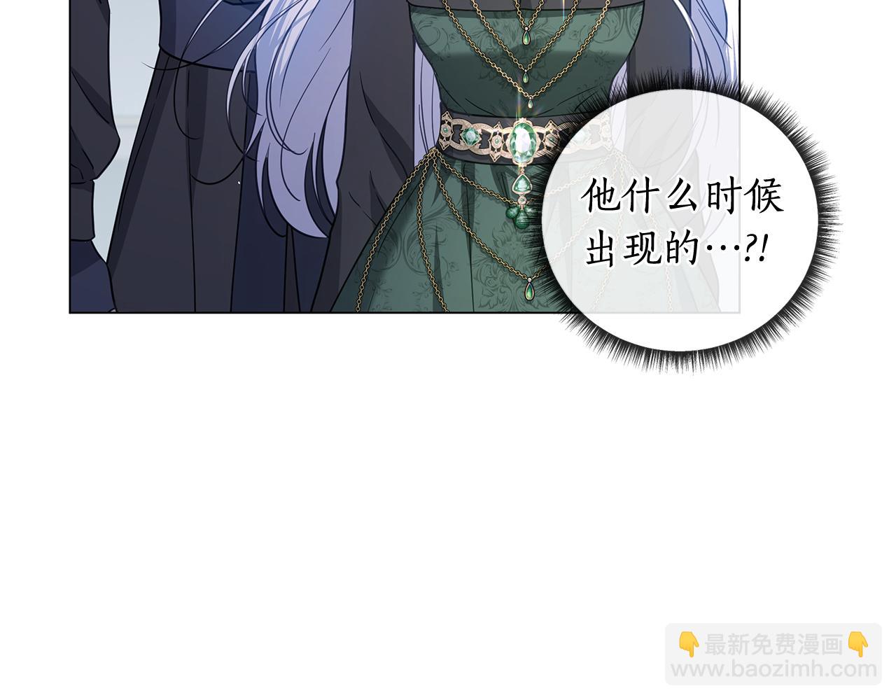 第43话 最后一次机会138