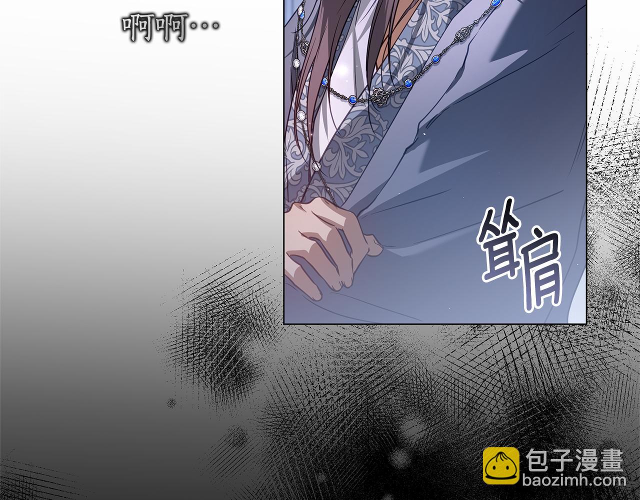 第43话 最后一次机会142