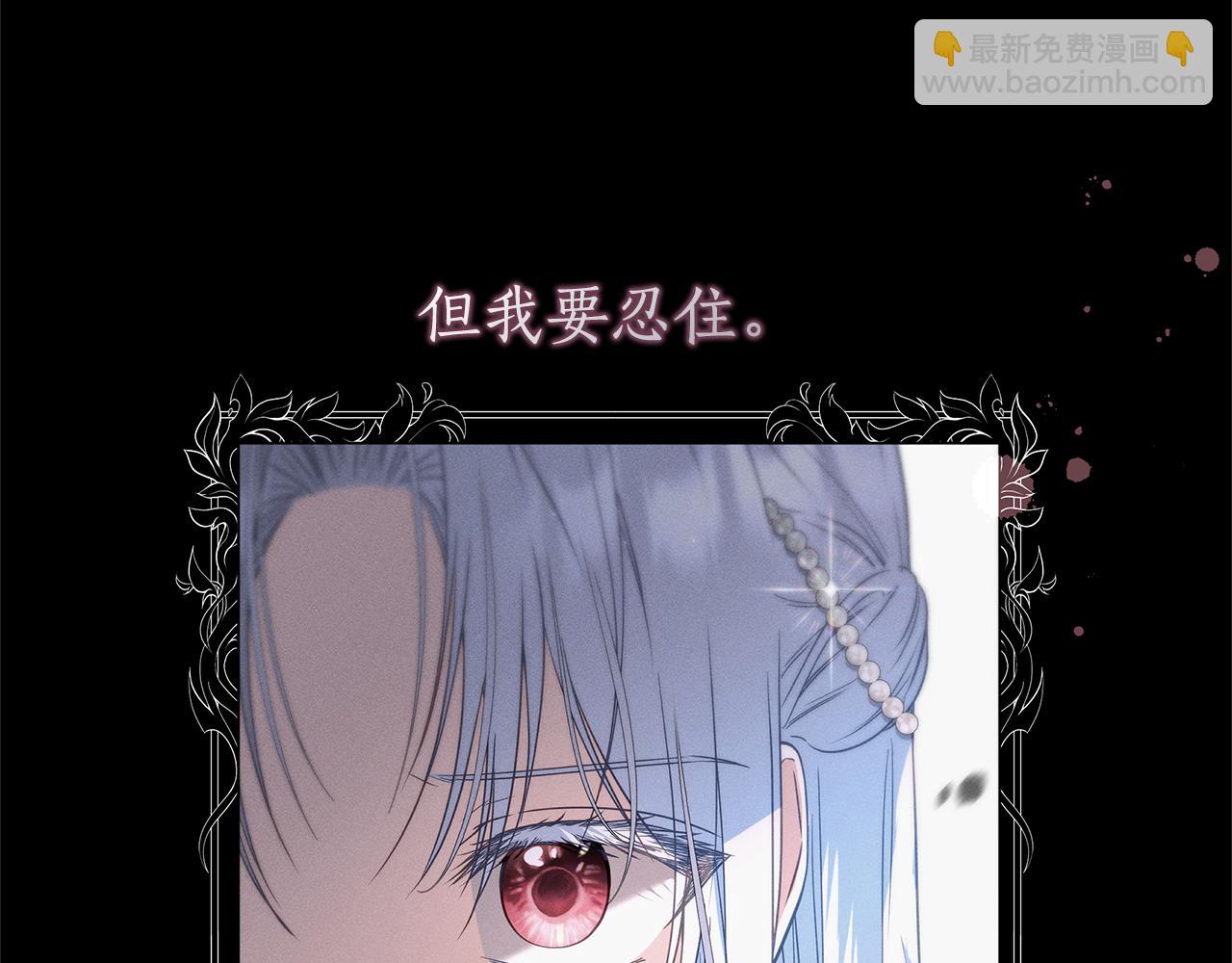 第43话 最后一次机会145
