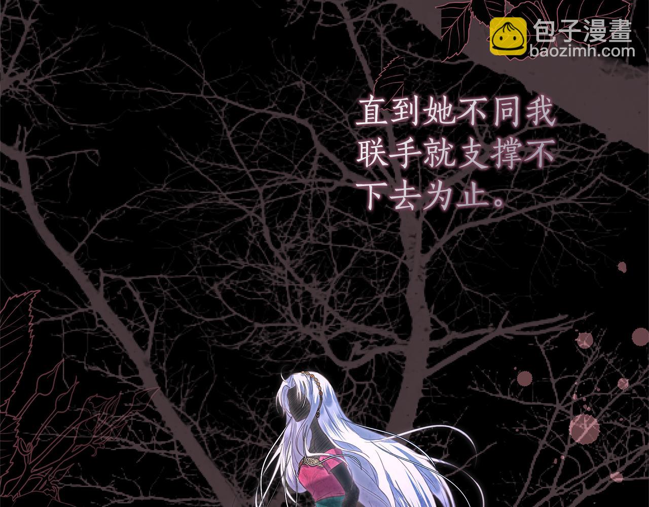 第43话 最后一次机会148