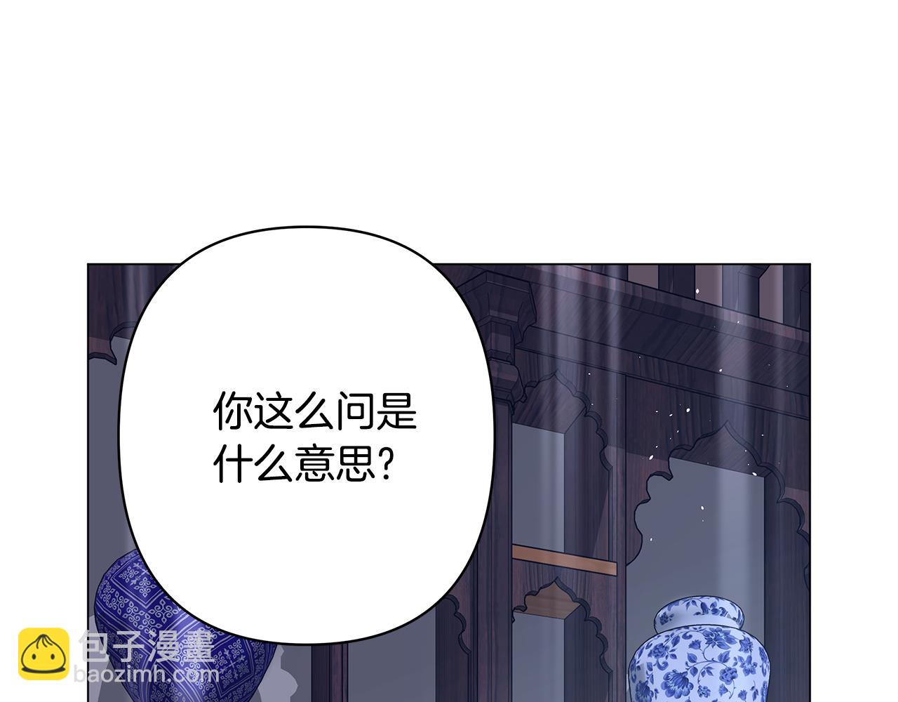 第43话 最后一次机会15