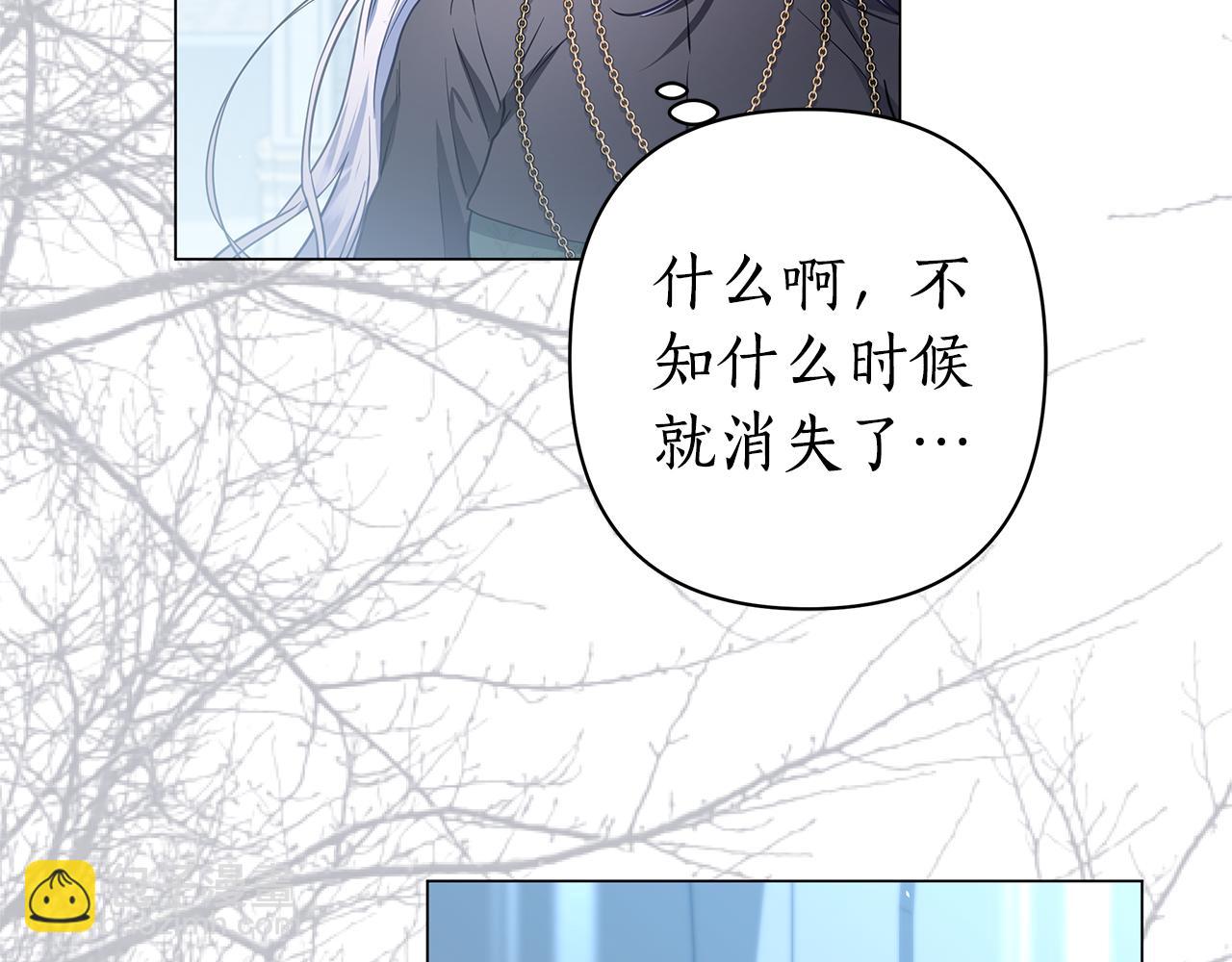 第43话 最后一次机会156