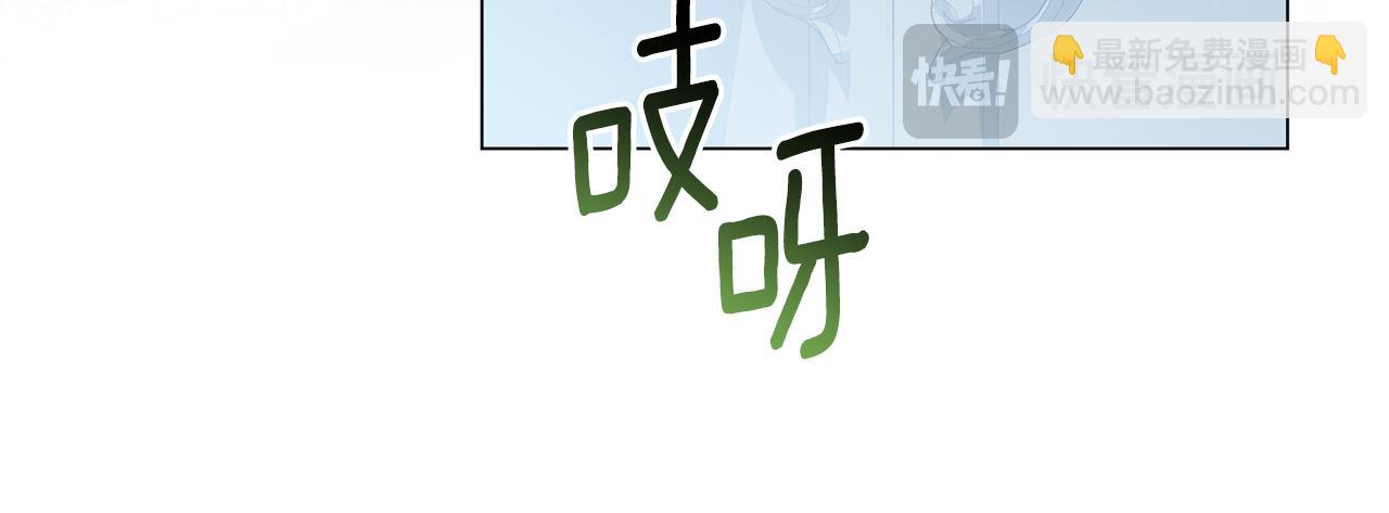 第43话 最后一次机会162