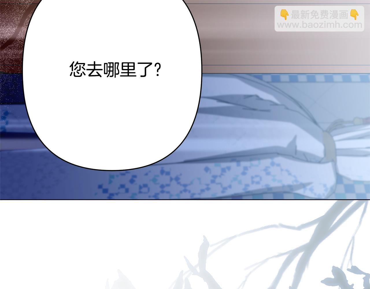 第43话 最后一次机会166