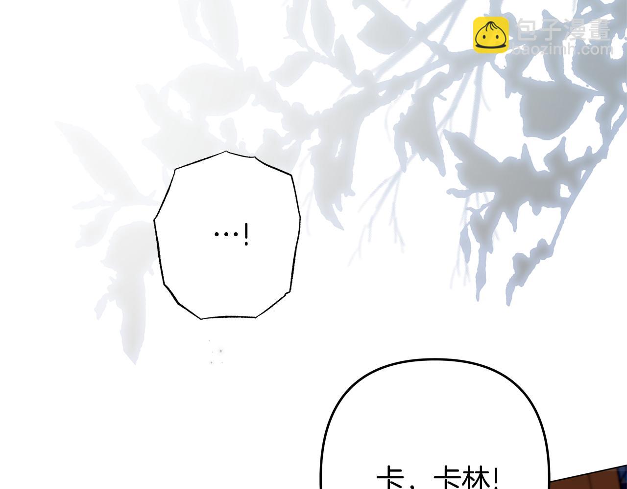 第43话 最后一次机会167