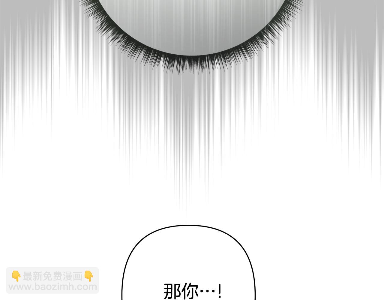 第43话 最后一次机会174