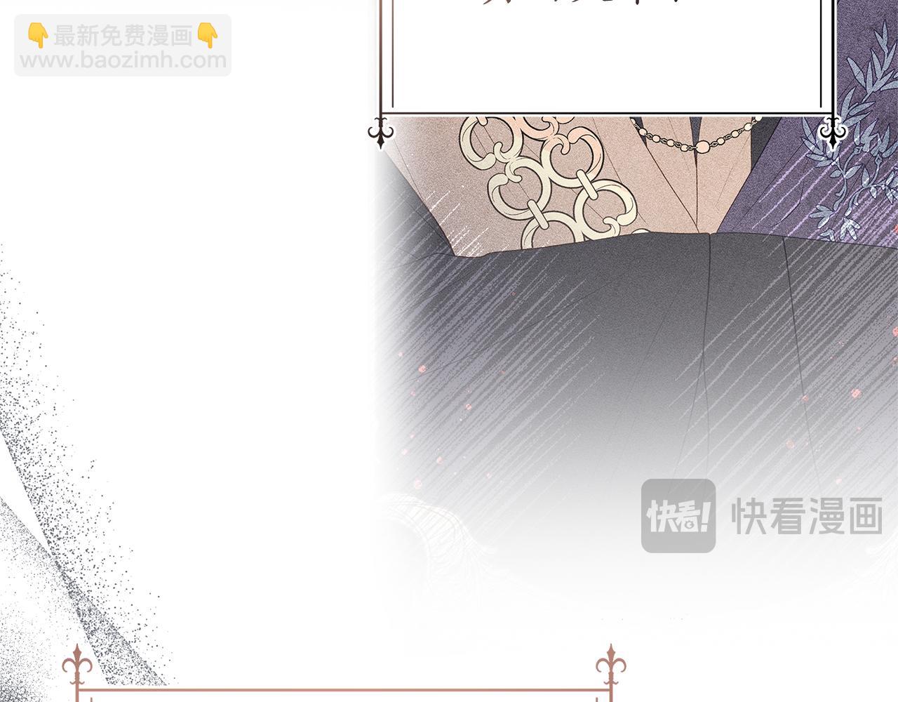 第43话 最后一次机会199
