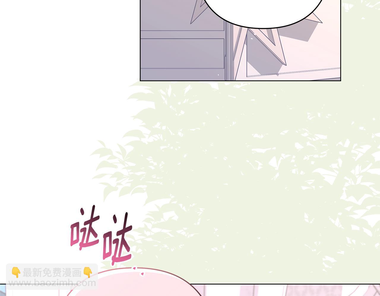第43话 最后一次机会207