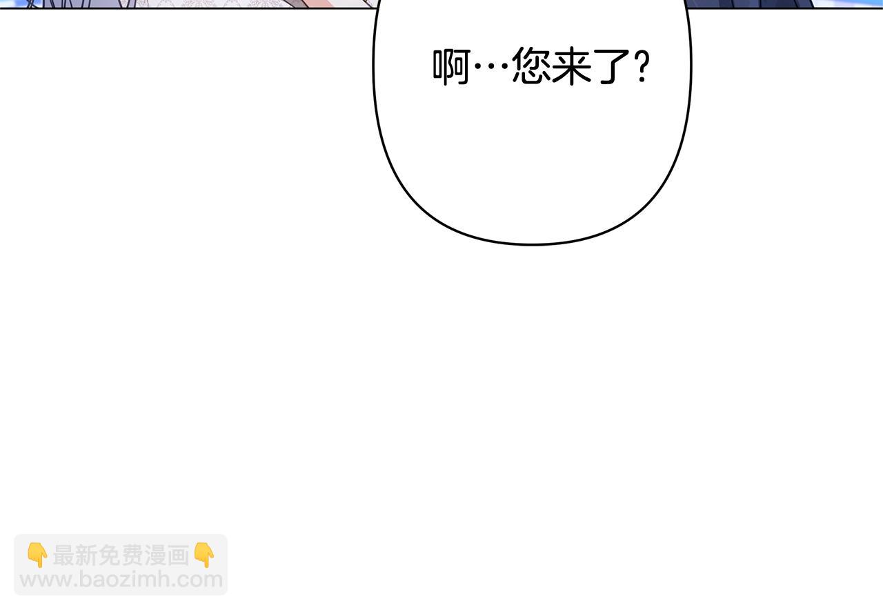 第43话 最后一次机会210