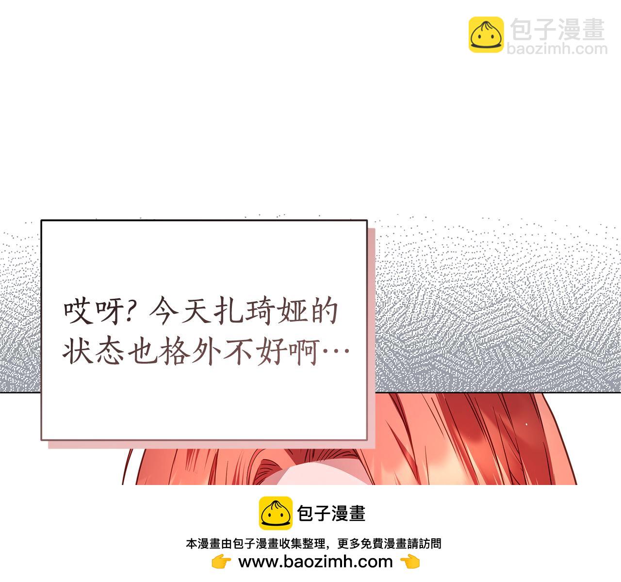 第43话 最后一次机会215