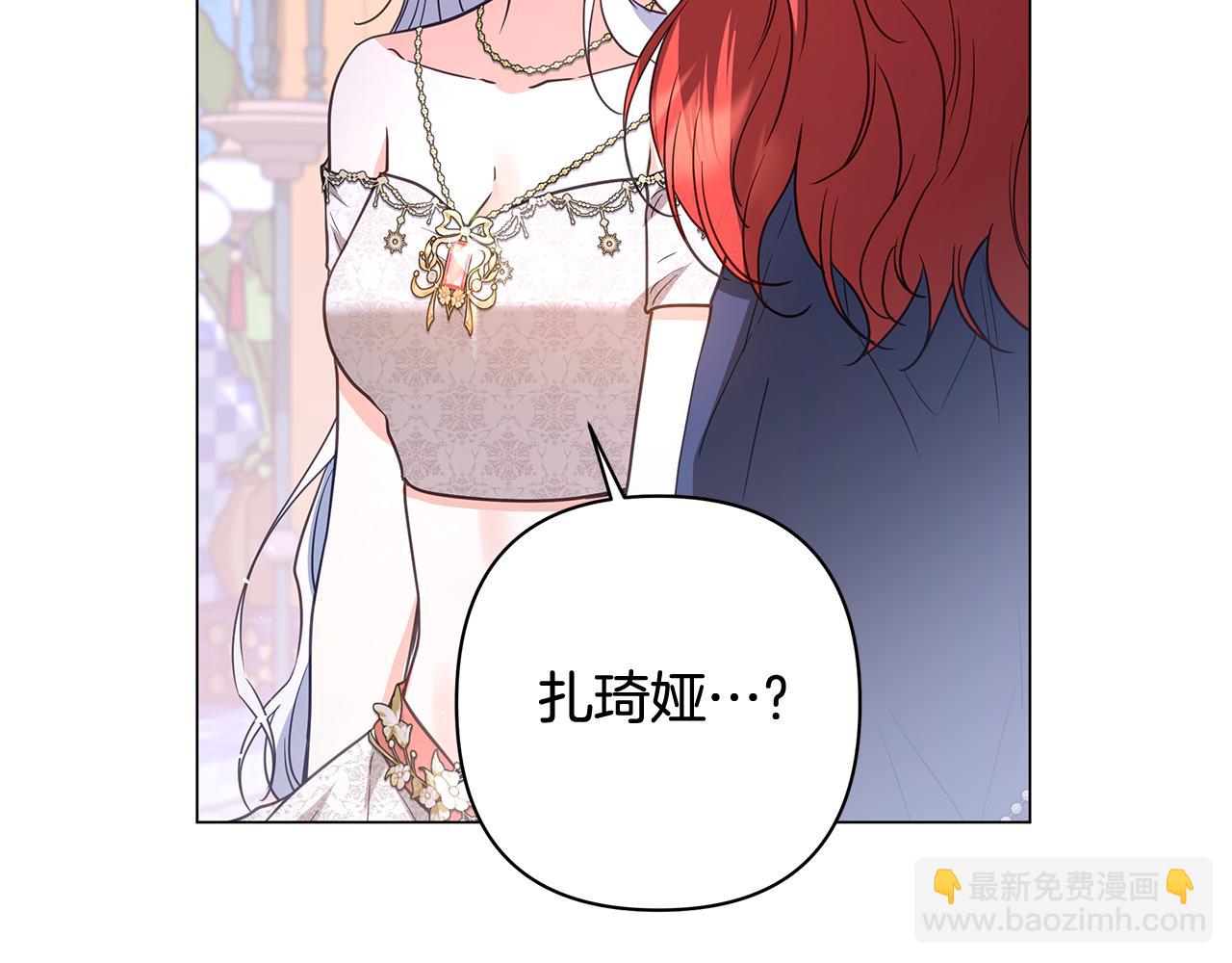 第43话 最后一次机会219