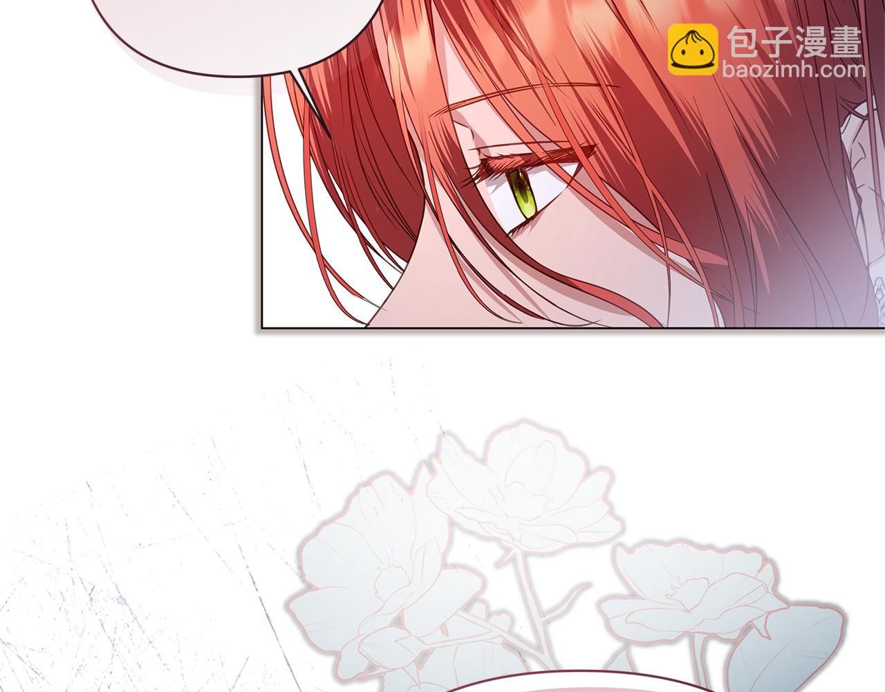 第43话 最后一次机会238