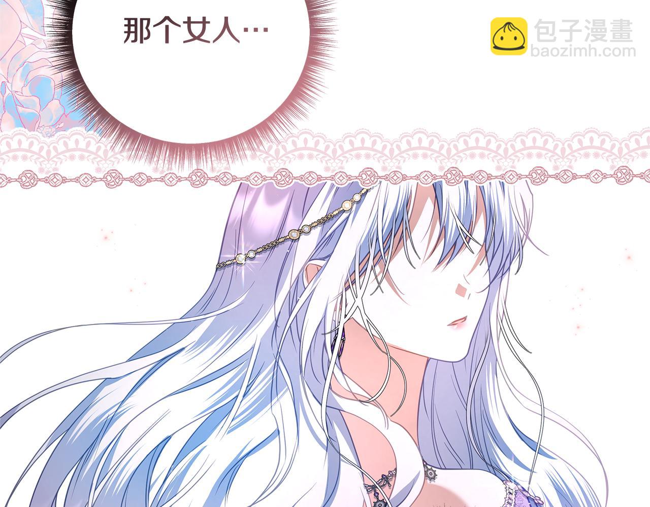 第43话 最后一次机会25