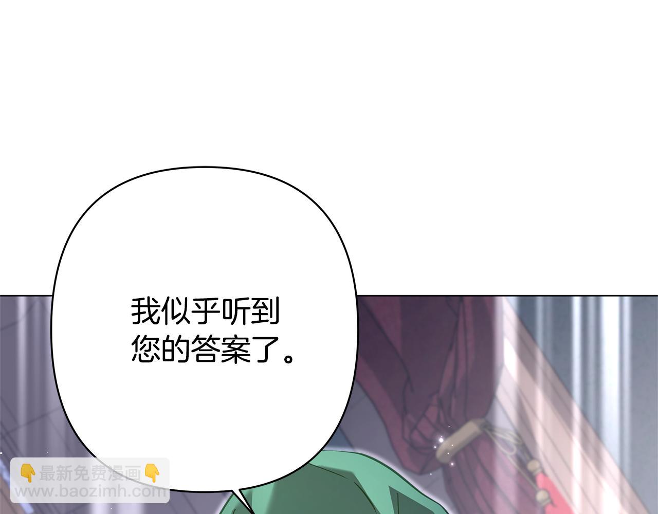 第43话 最后一次机会33