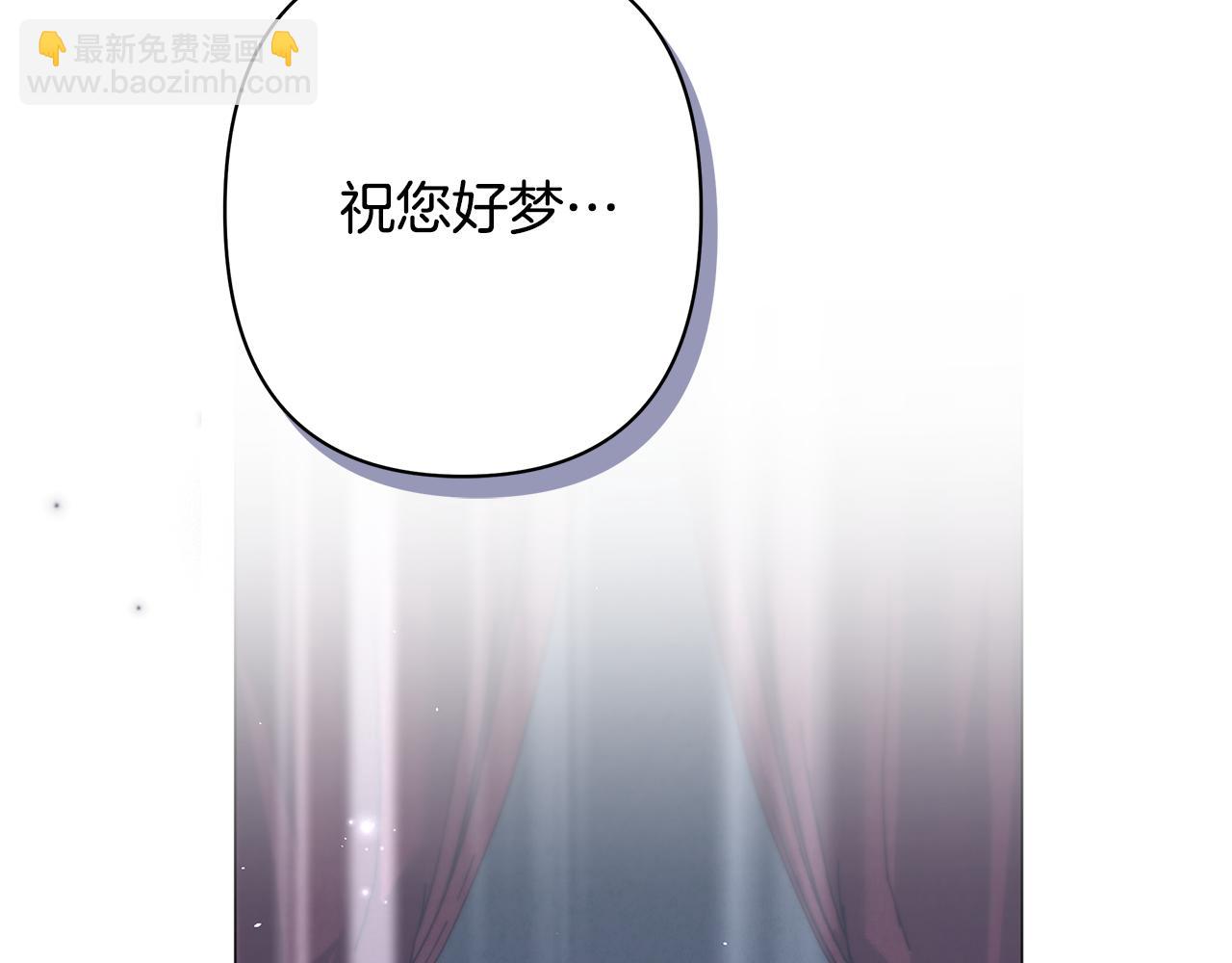 第43话 最后一次机会37
