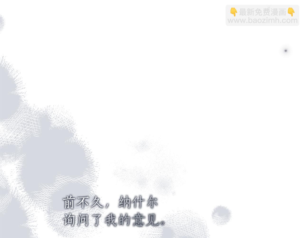 第43话 最后一次机会40