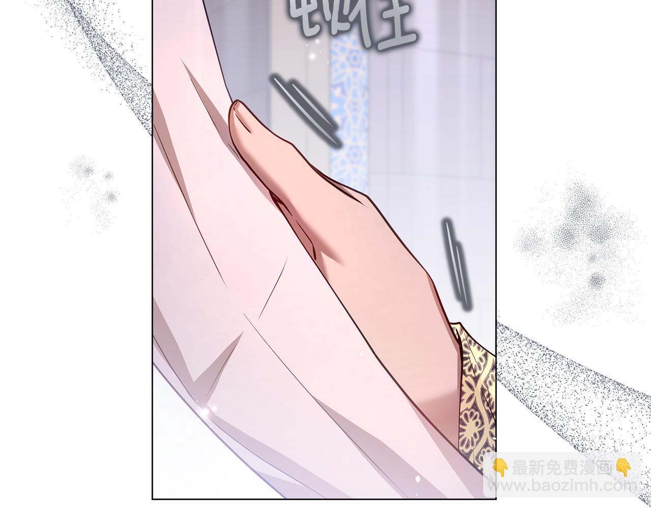 第43话 最后一次机会6