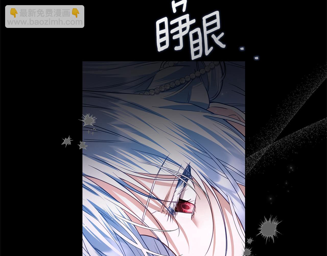 第43话 最后一次机会61