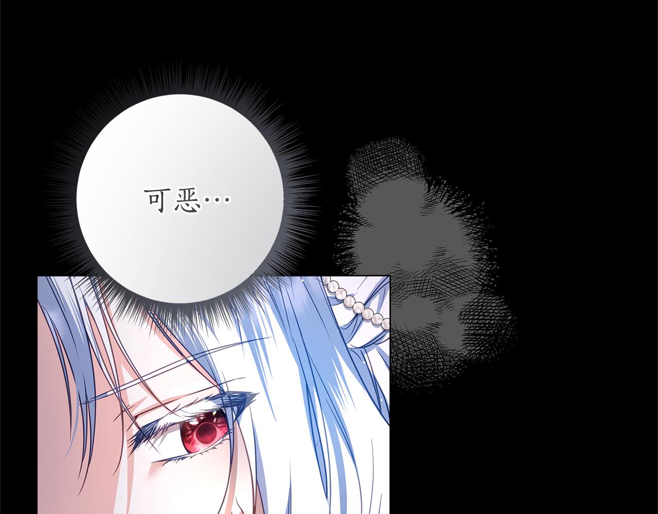 第43话 最后一次机会63