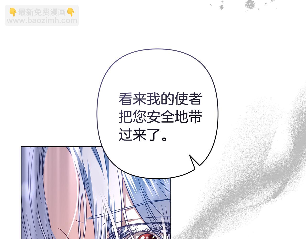 第43话 最后一次机会78