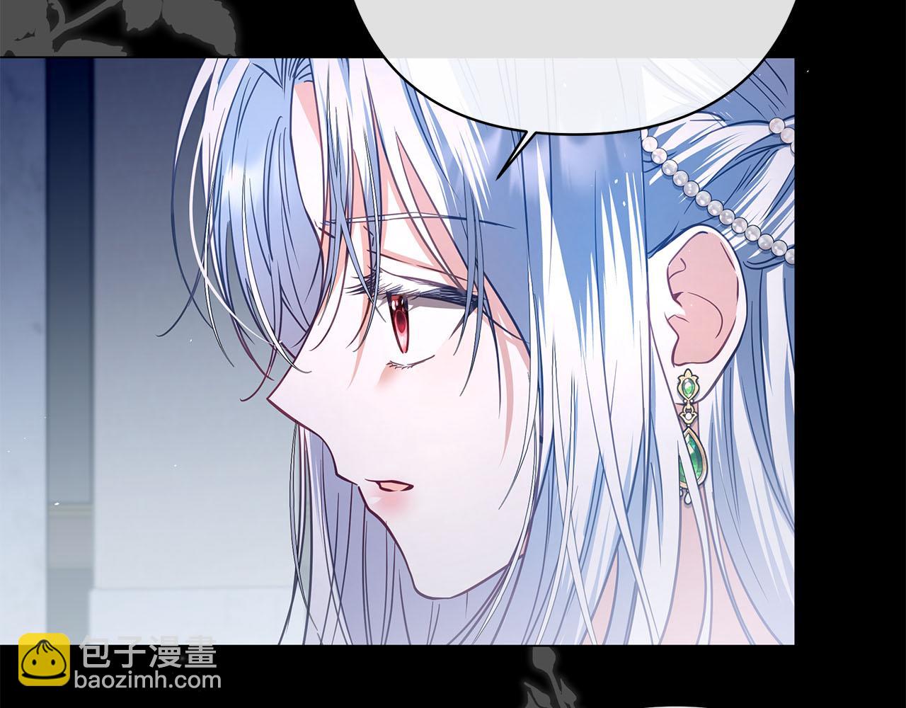 第43话 最后一次机会97
