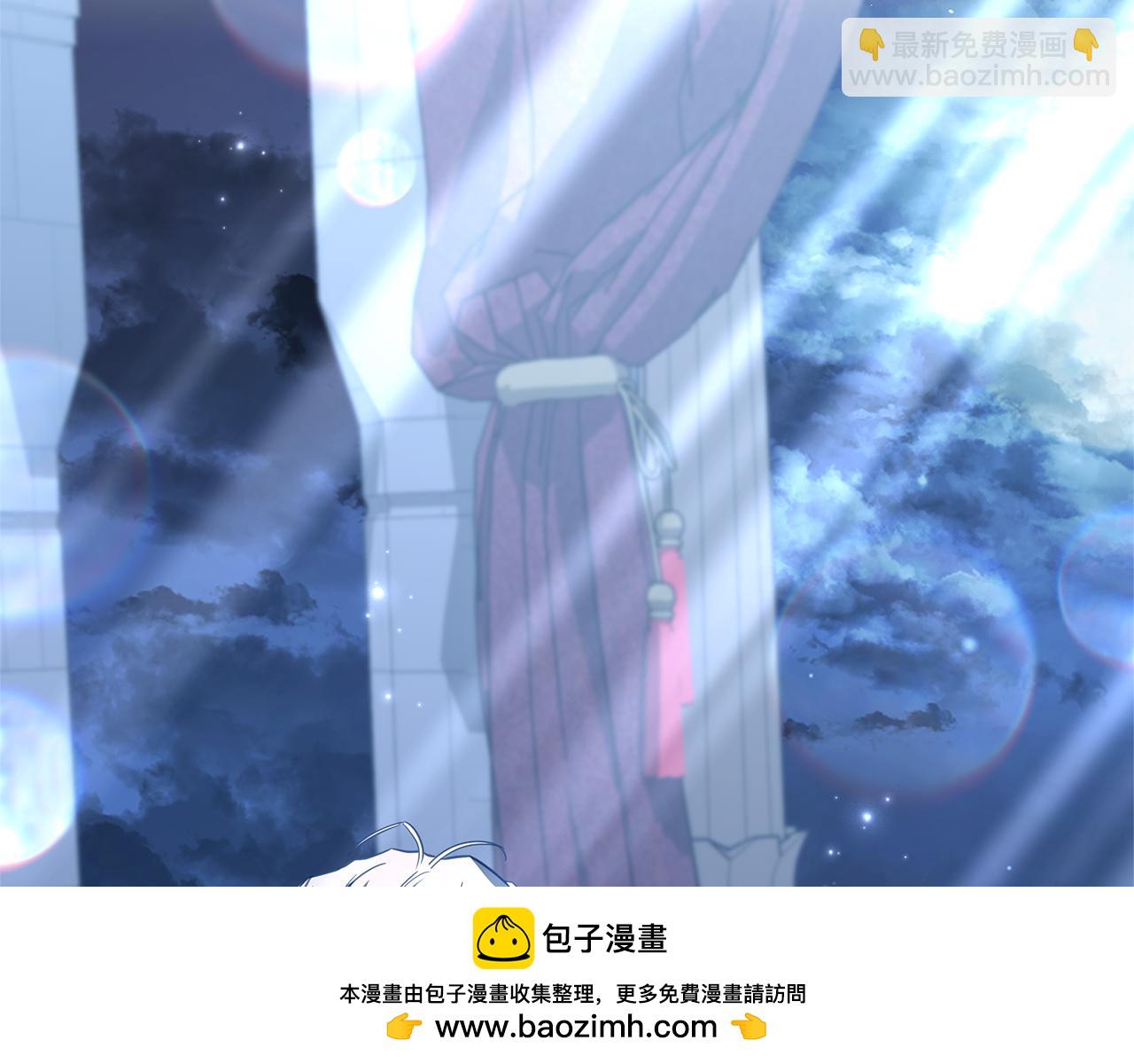 第45话 抢走王的女人109