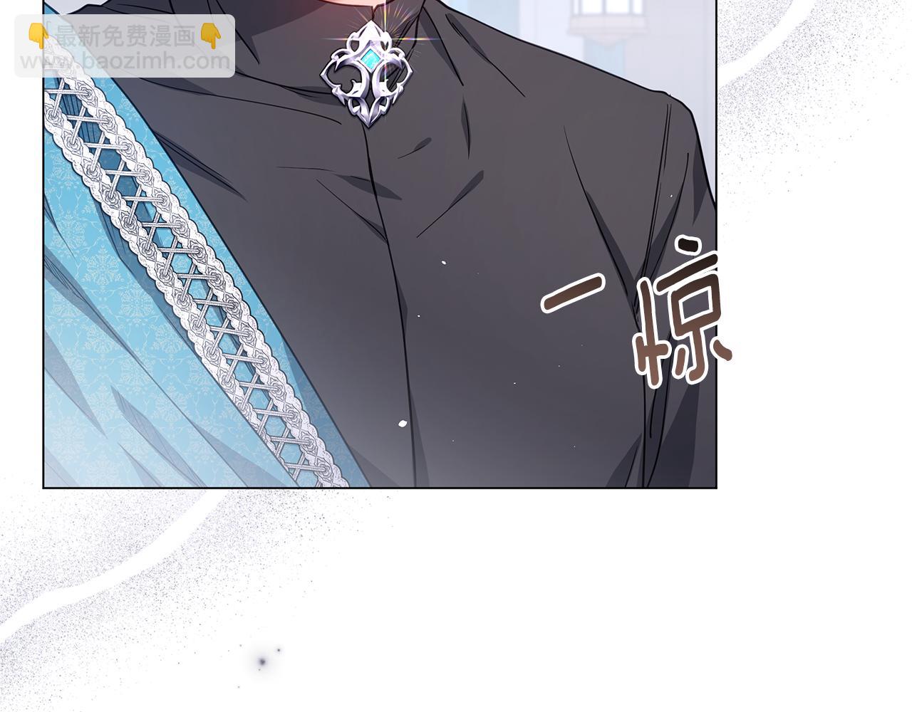 第45话 抢走王的女人121