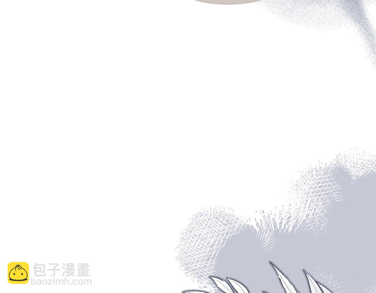 第45话 抢走王的女人126
