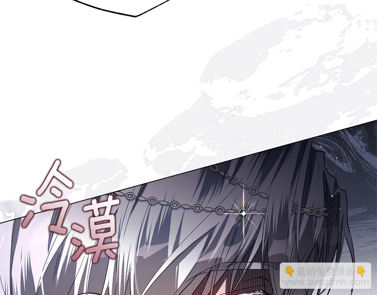 第45话 抢走王的女人134
