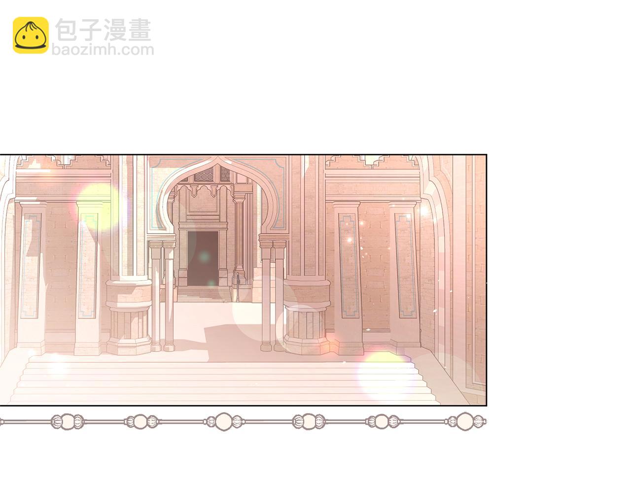 第45话 抢走王的女人164