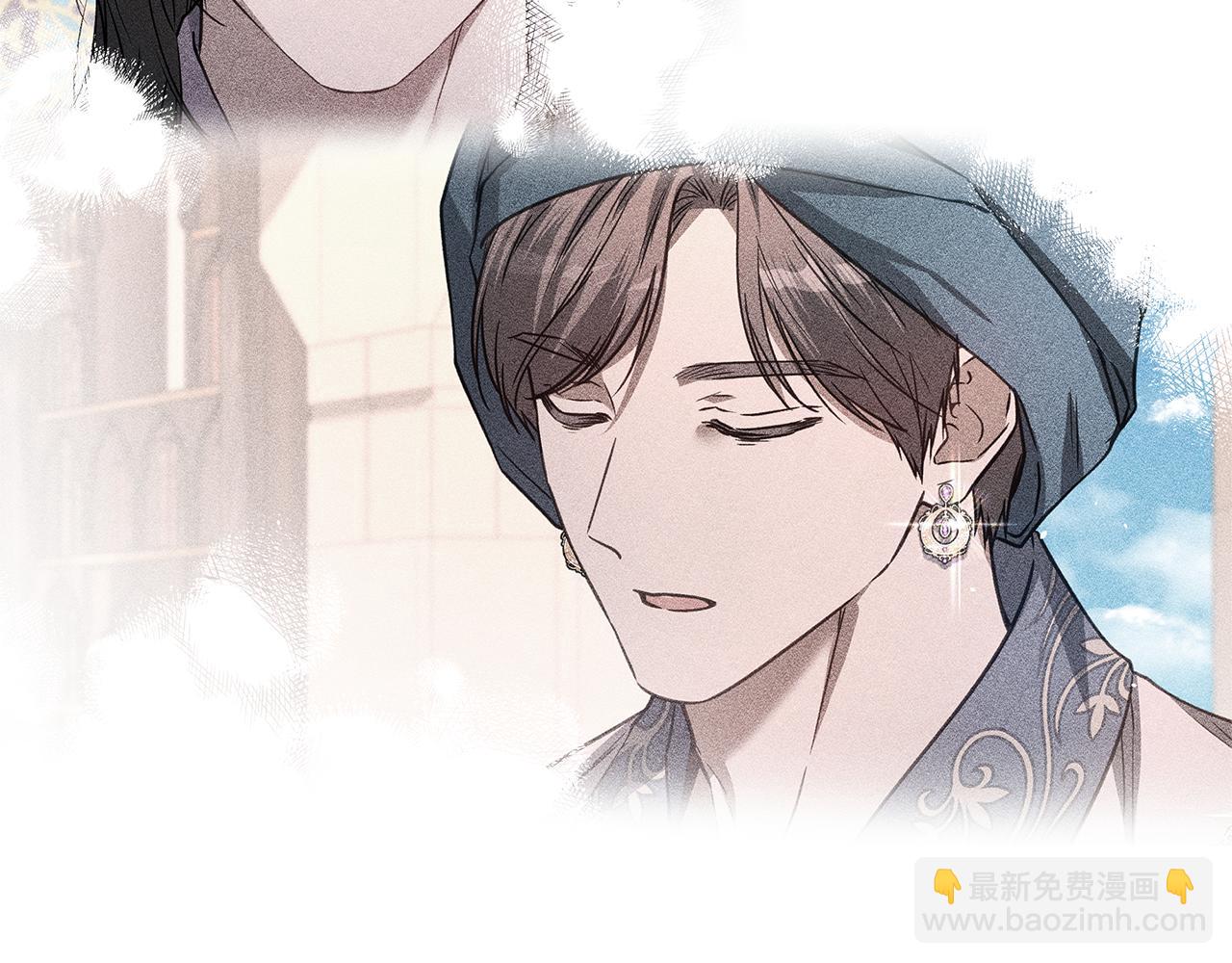 第45话 抢走王的女人180