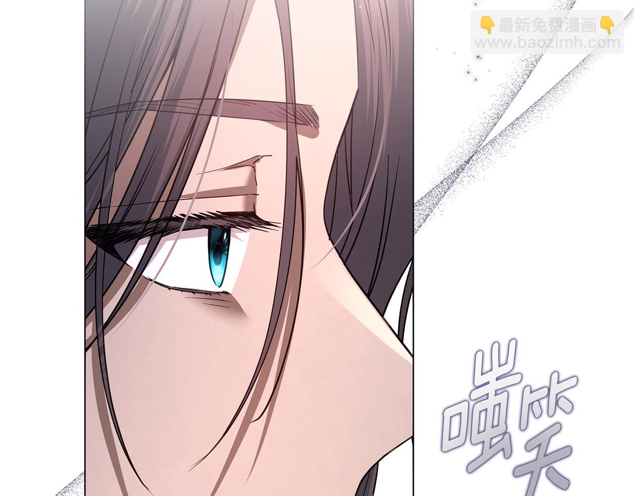 第45话 抢走王的女人182