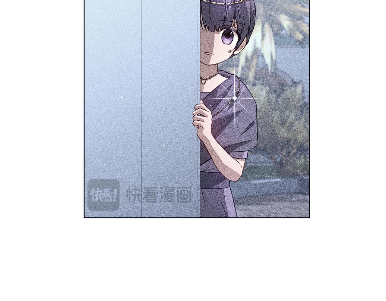 第45话 抢走王的女人186