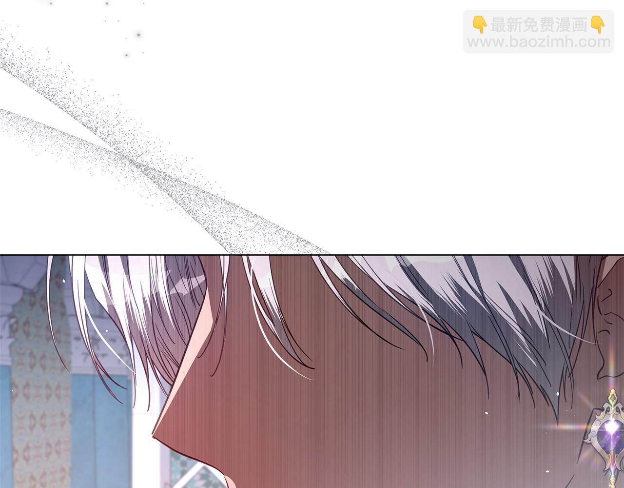 第45话 抢走王的女人201