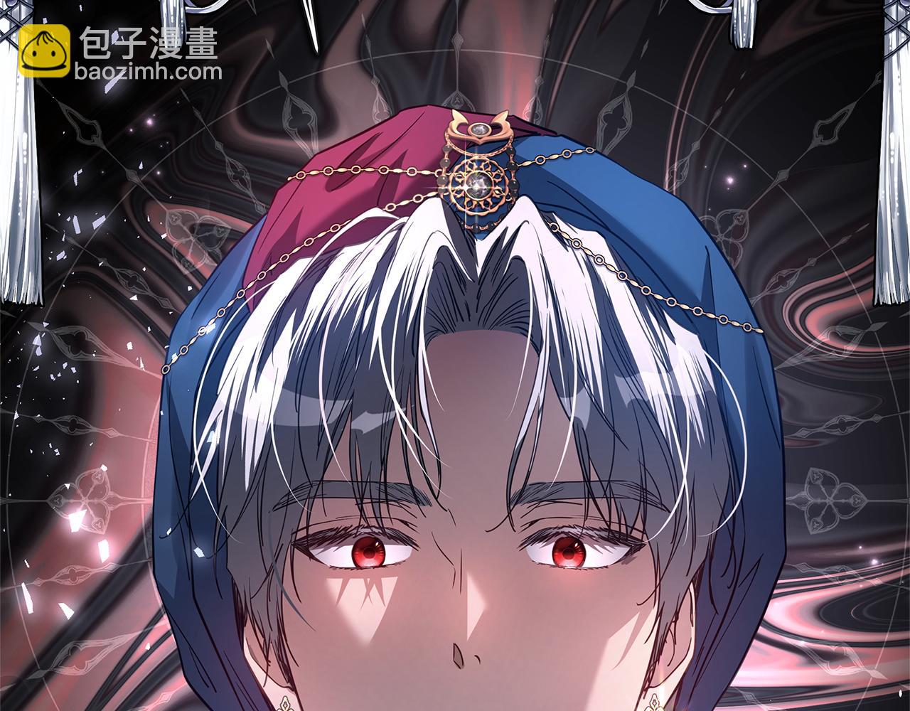 第45话 抢走王的女人216