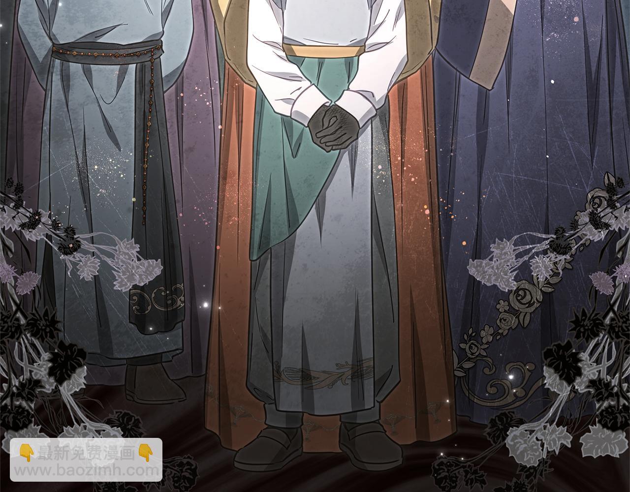 第45话 抢走王的女人31