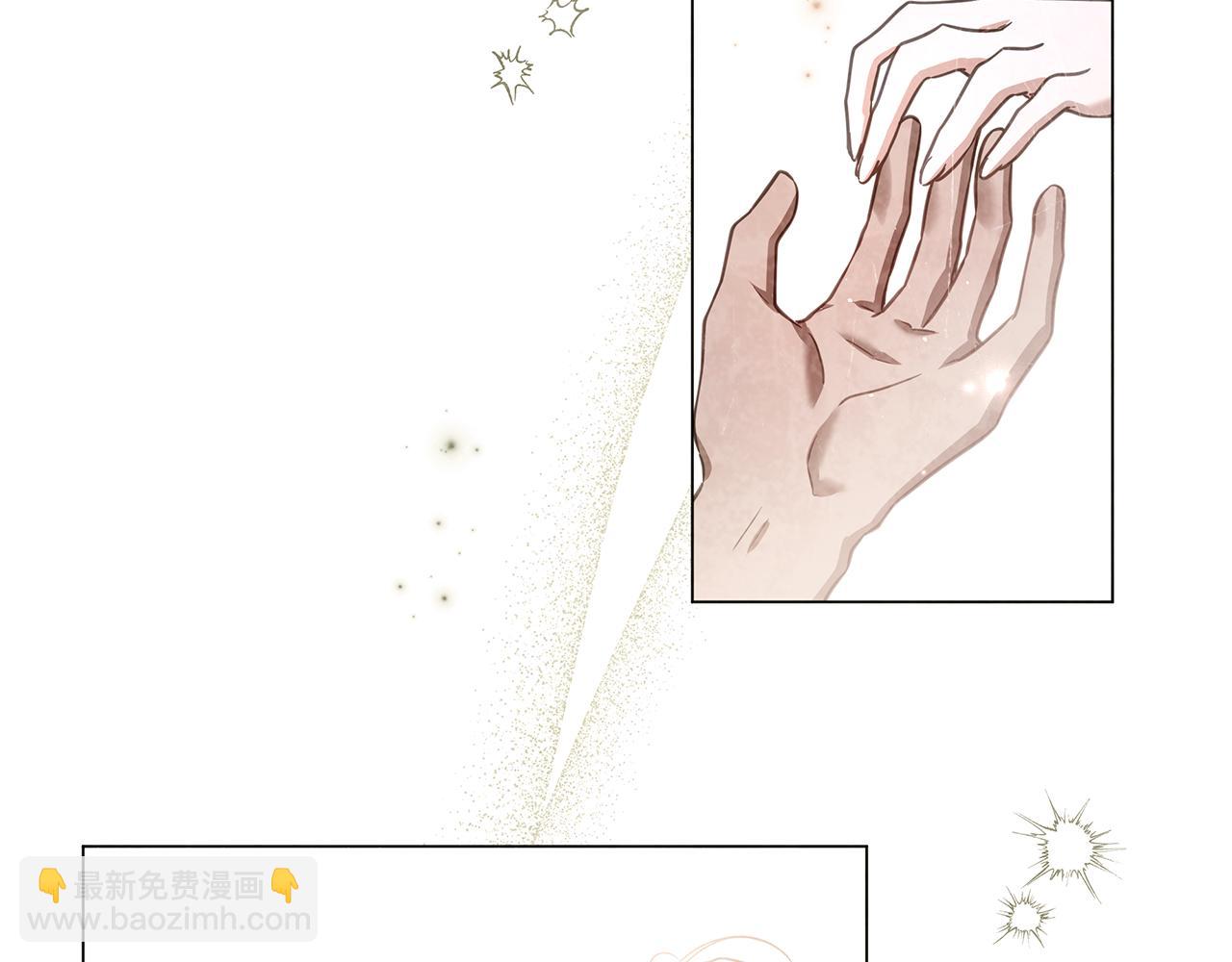 第45话 抢走王的女人39