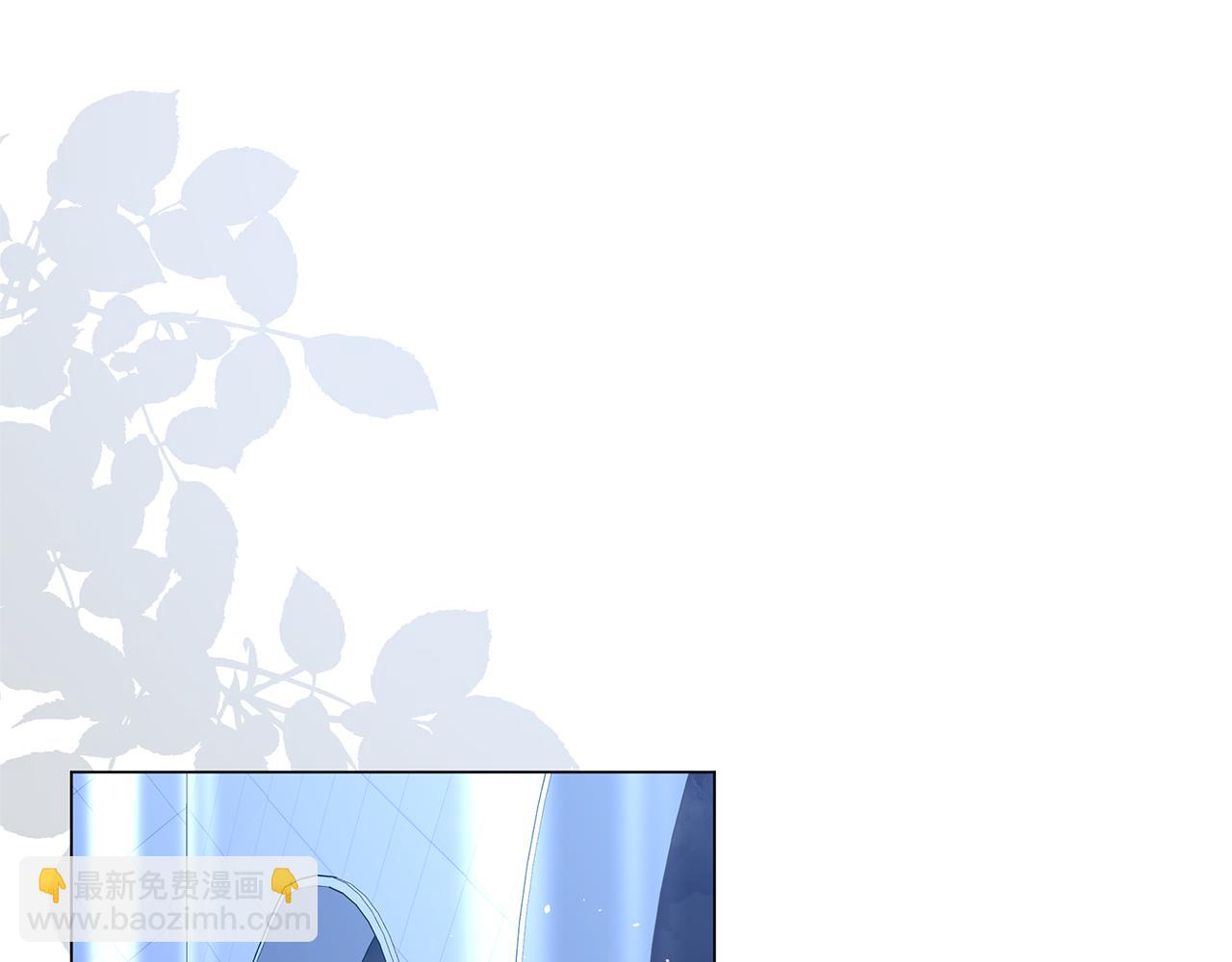 第45话 抢走王的女人52