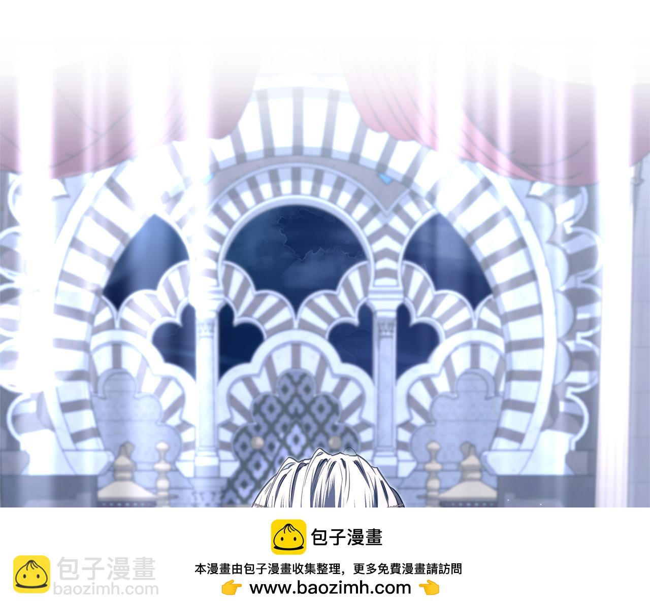 第45话 抢走王的女人71