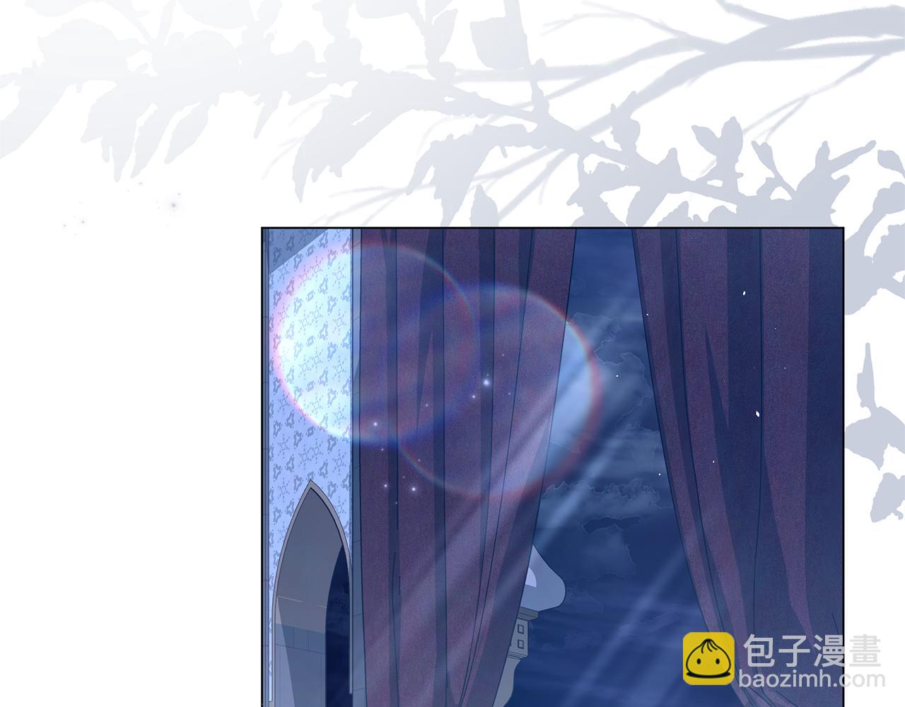 第45话 抢走王的女人74