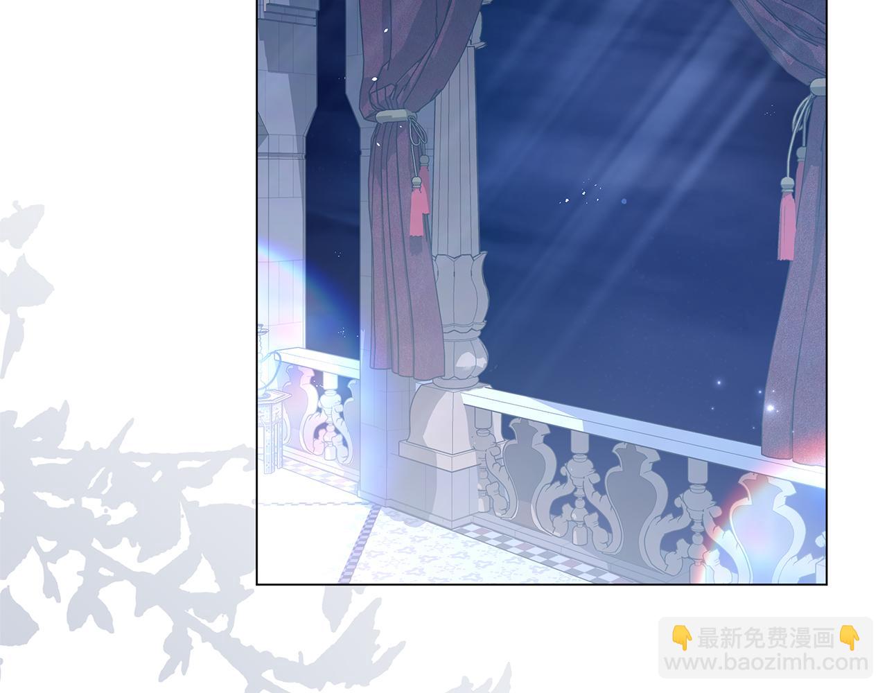 第45话 抢走王的女人75