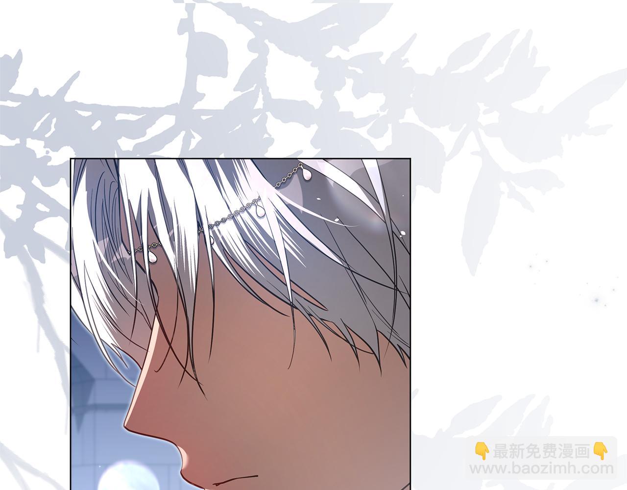 第45话 抢走王的女人76